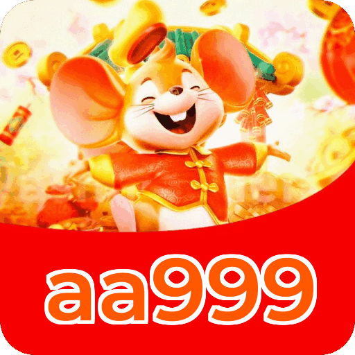 Download iOS aa999